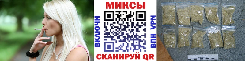 Бутират BDO  магазин  наркотиков  Раменское 
