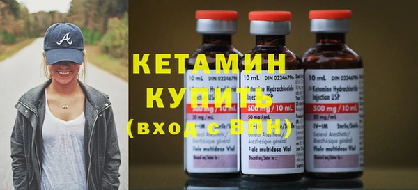 гидропоника Липки