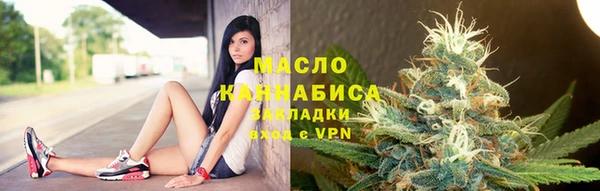 кристаллы Алзамай