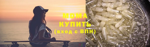 прущая мука Алексин