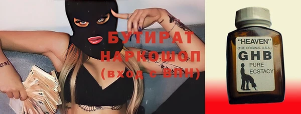 прущая мука Алексин