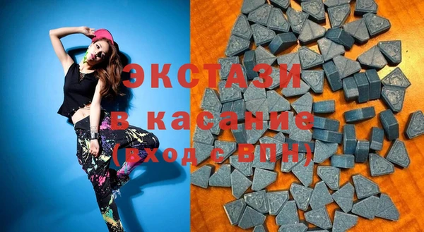 кокаин премиум Алексеевка