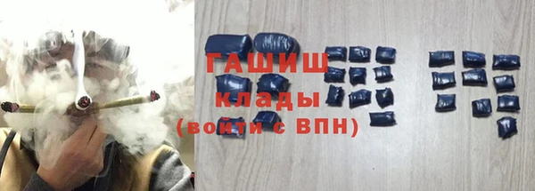 кокаин премиум Алексеевка
