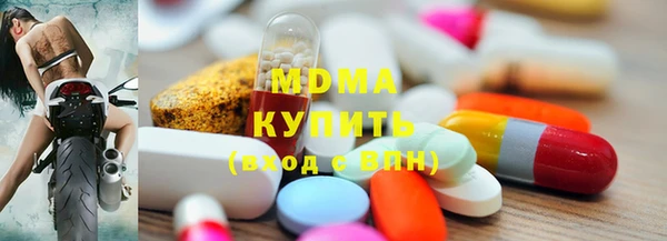 кокаин премиум Алексеевка