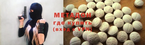 прущая мука Алексин
