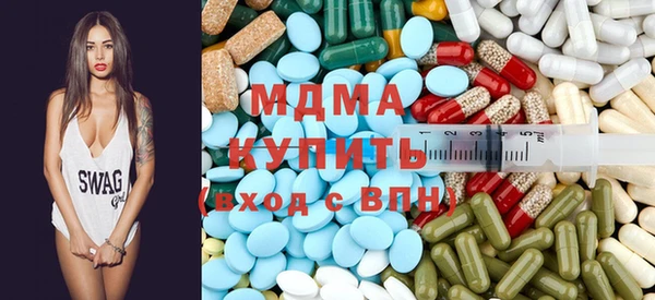 кокаин премиум Алексеевка