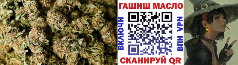Дистиллят ТГК вейп  kraken сайт  Раменское  дарнет шоп 