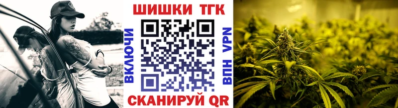 Каннабис гибрид сколько стоит площадка телеграм Раменское